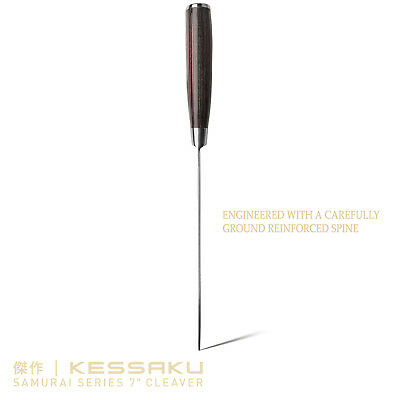 Kessaku 7-Inch Nakiri Vegetable Cleaver Knife - Samurai Series - 7Cr17MoV Steel - Fresh Stock Dated December 2025