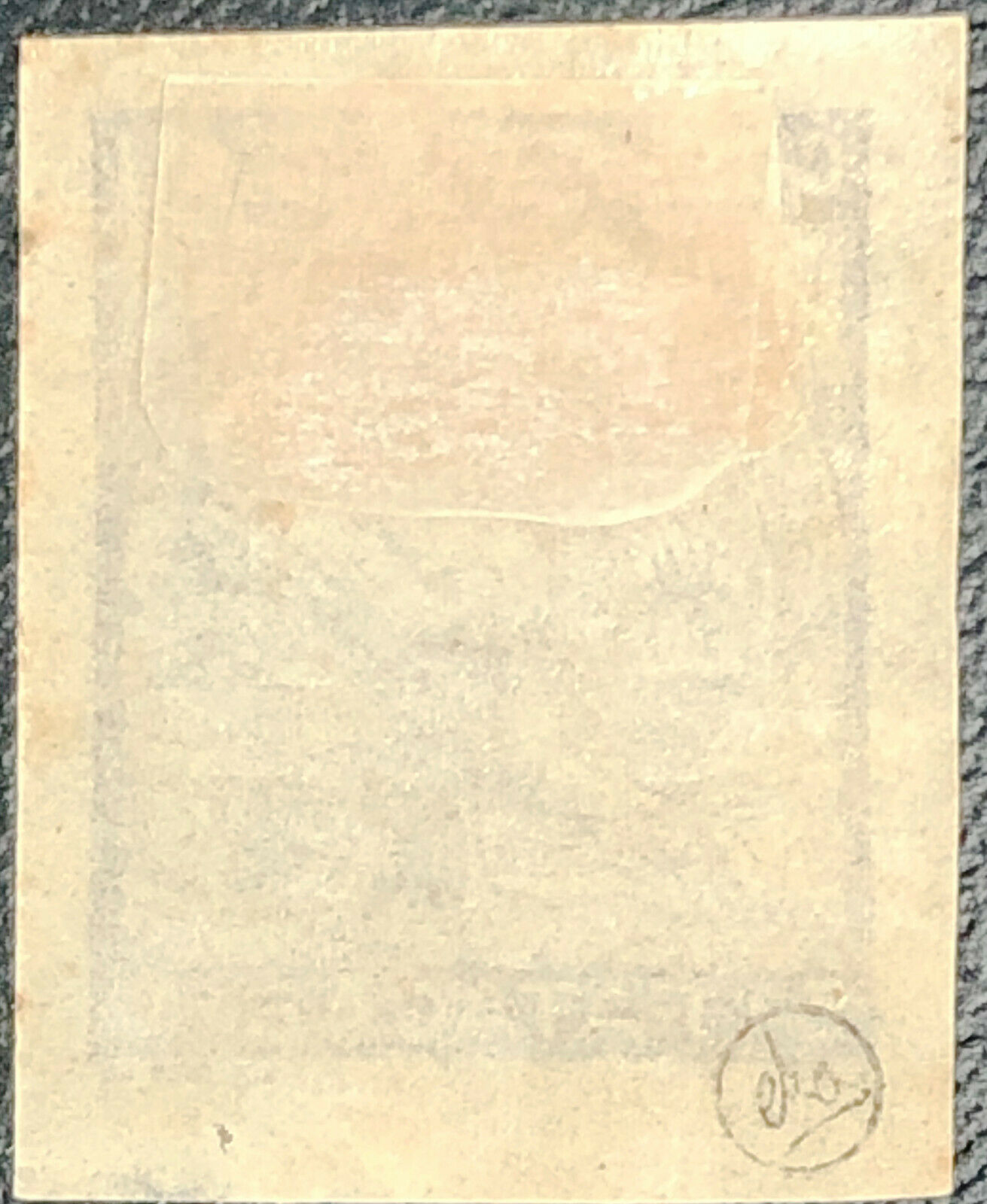 MACAU 1934 5 PATACAS WITHOUT PERFORATION, LIGHT TONING - Fresh Stock Dated February 2026