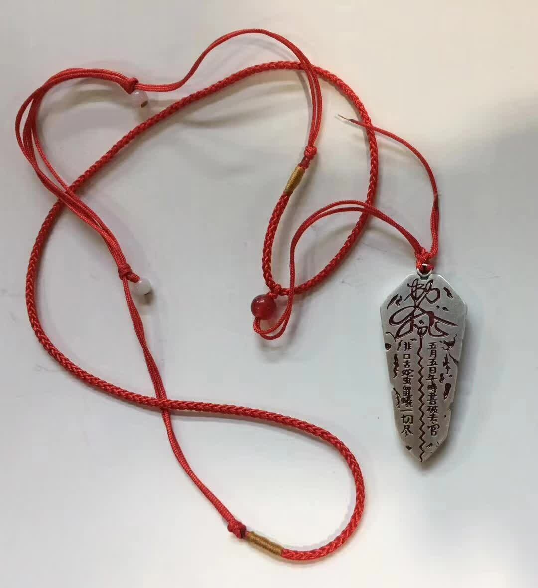 2019 China 20g Solid Silver Medal / Pendant - Taiji and Exorcism 五行八卦 / 驱邪转运 - Fresh Stock Dated February 2026