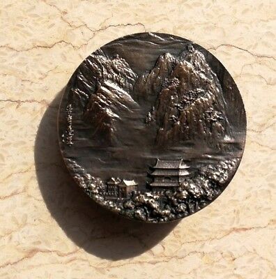 China 2017 60mm Brass Medal - The Great Wall's Juyong Pass - Fresh Stock Dated February 2026