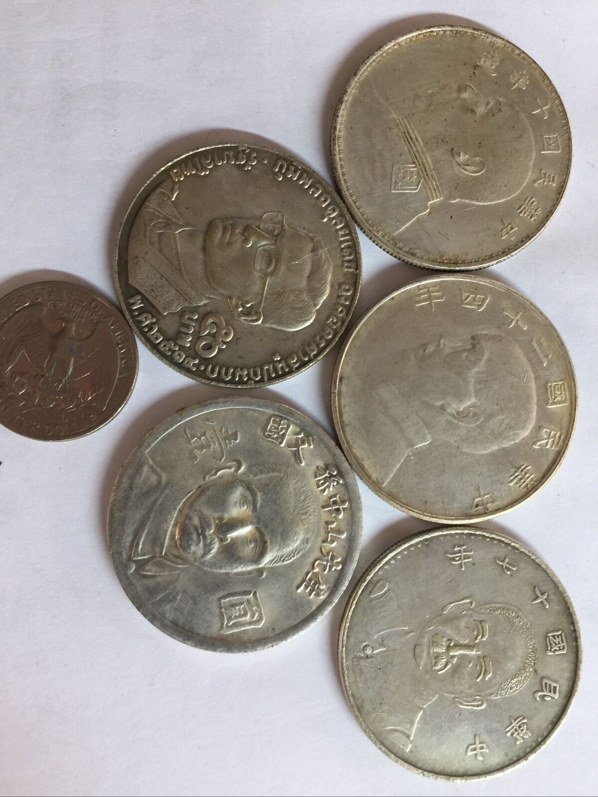 China Coins No Silver - Fresh Stock Dated February 2026