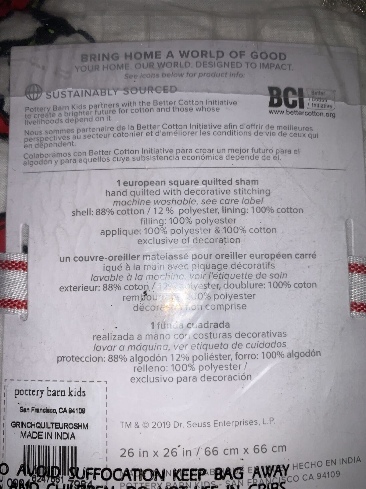 Pottery Barn Dr Seuss The Grinch Euro Sham - Fresh Stock Dated February 2026