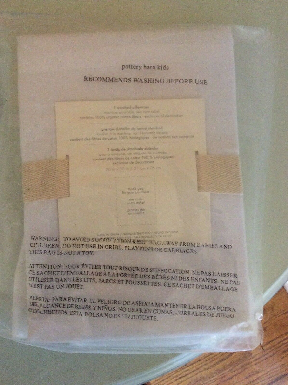 Pottery Barn kid SADIE RUFFLE pillowcase Princess WHITE ORGANIC girl bed room np - Fresh Stock Dated December 2025