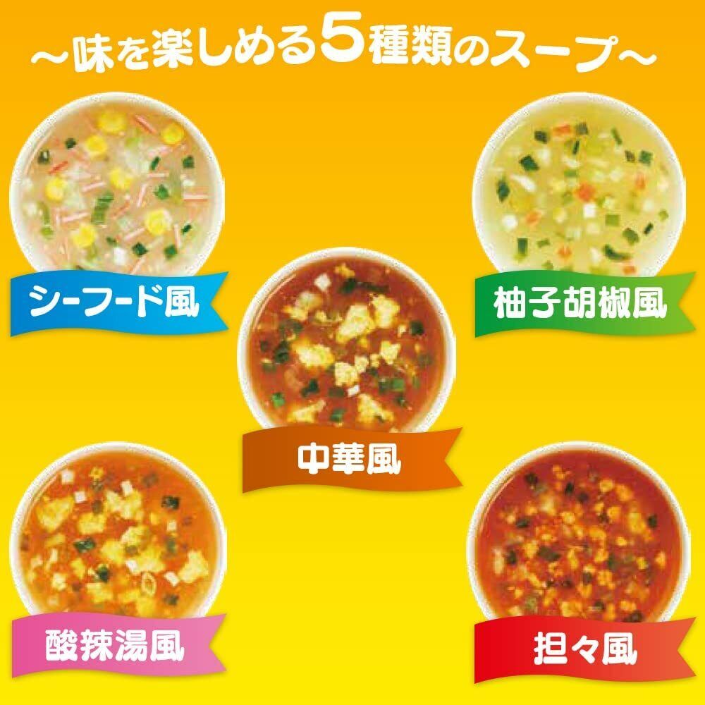 Iris Foods Mochi Mochi Soup 5 Packs - Fresh Stock Dated February 2026