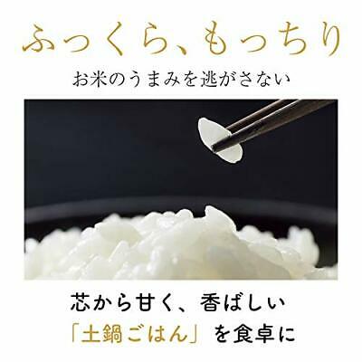 Tiger magic bottle (TIGER) Rice cooker5.5 clay IH type black JPG-S100,from Japan - Fresh Stock Dated December 2025