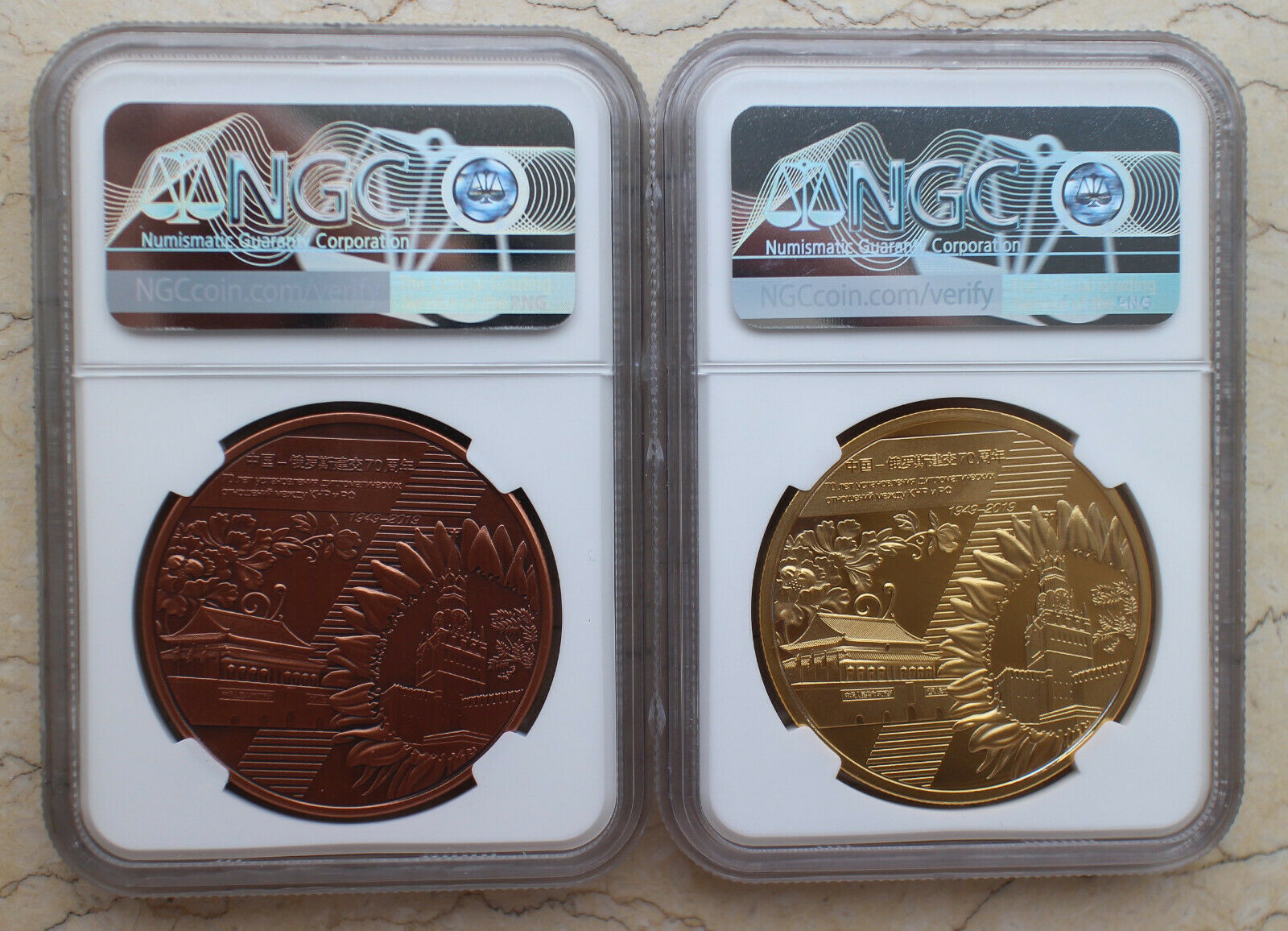 A Pair of NGC PF70 2019 Copper Panda Medals - Diplomatic China & Russia - Fresh Stock Dated February 2026