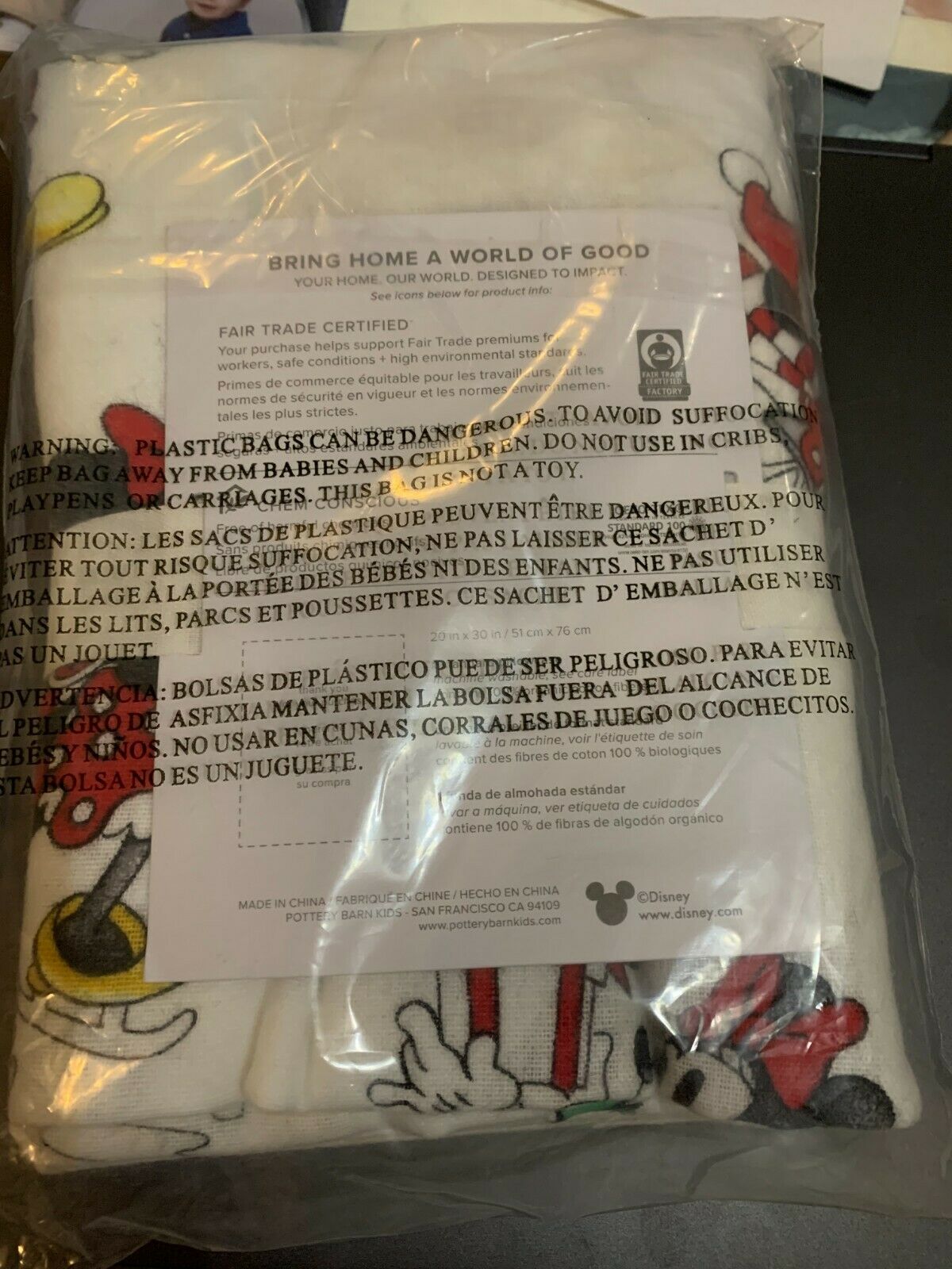 Pottery Barn Mickey Mouse PILLOW case cover holiday Christmas Minnie disney gift - Fresh Stock Dated December 2025