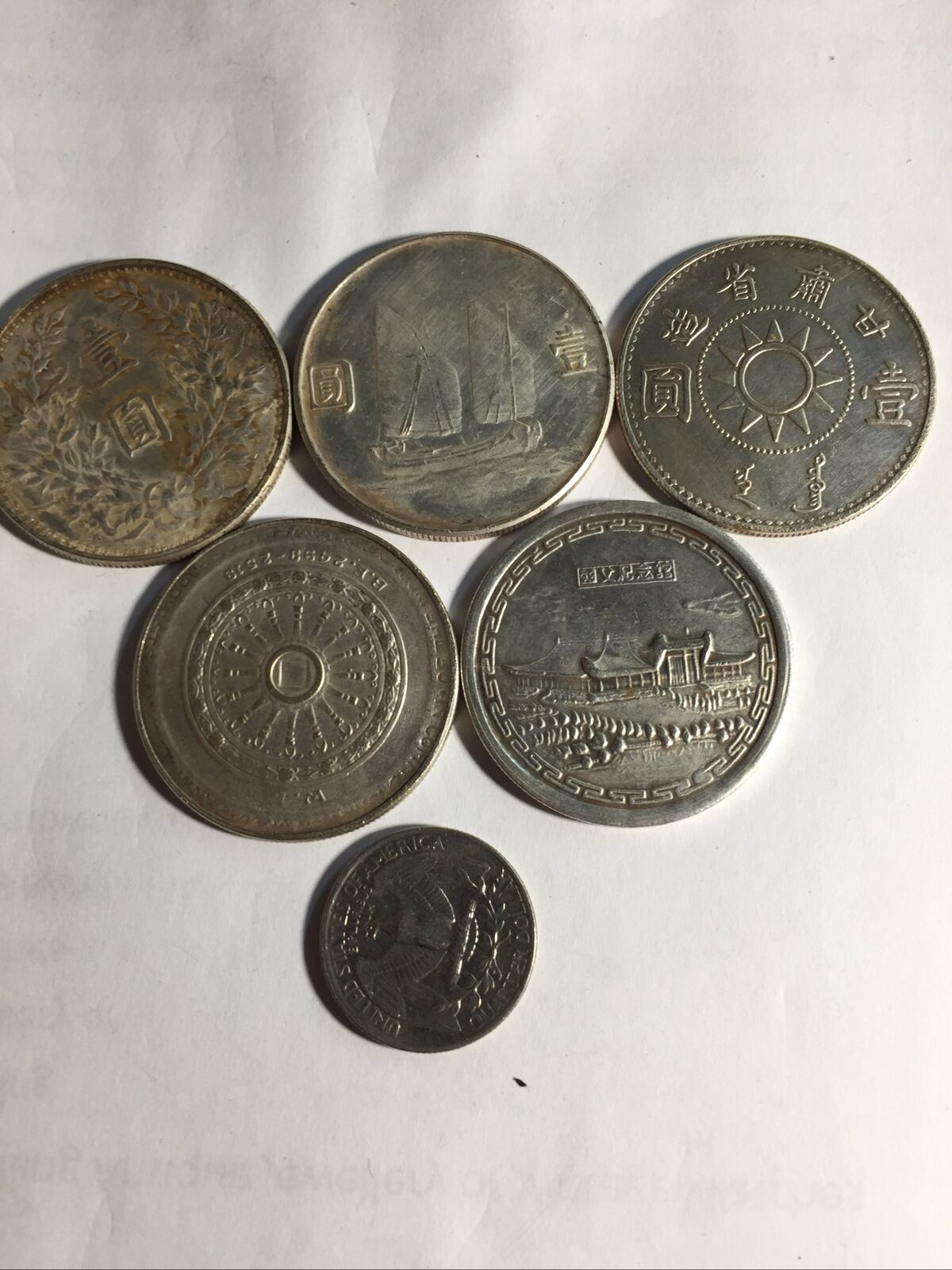 China Coins No Silver - Fresh Stock Dated February 2026