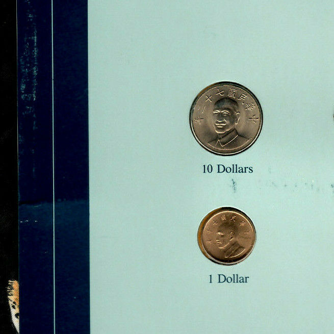 Coin Sets of All Nations China (Taiwan) UNC 1/2, 1, 5, 10 Yuan all 1981 - Fresh Stock Dated February 2026