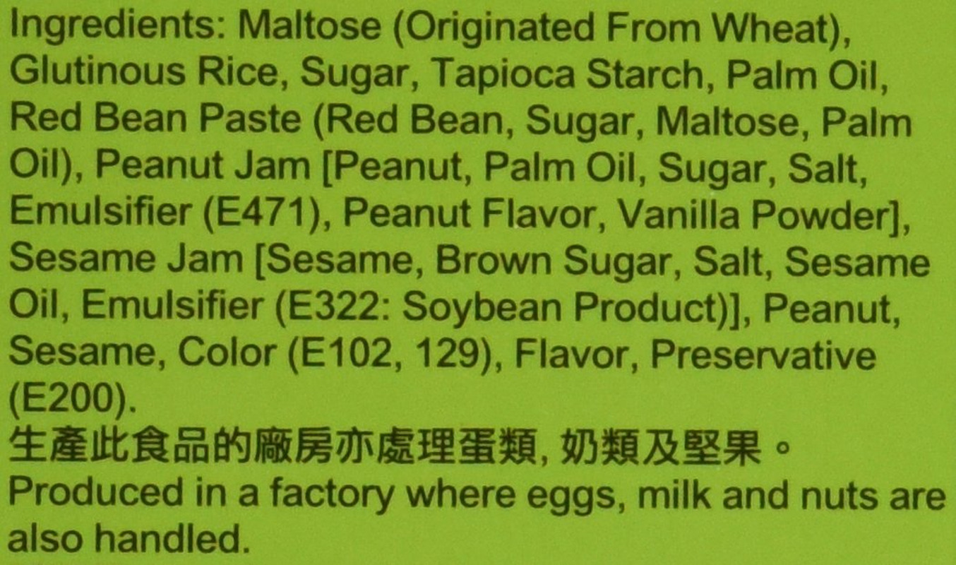 Japanese Rice Cake Mochi Daifuku (Assorted)15.8 Oz - Fresh Stock Dated February 2026