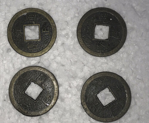 1644-1911 Chinese Old Coins Ancient Cash  10 Coin Set!  Lot Of 3 Sets. - Fresh Stock Dated February 2026