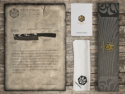 Kessaku 7-Inch Nakiri Vegetable Cleaver Knife - Samurai Series - 7Cr17MoV Steel - Fresh Stock Dated December 2025