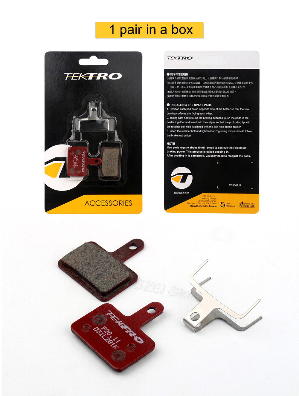 1 Pair or 2 Pair TEKTRO P20.11 Bp69a Disc Brake Pads Metal Ceramic Compound - Fresh Stock Dated February 2026