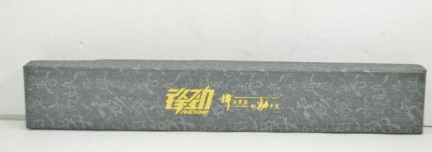 9 Inch Chef Knife Findking Dynasty Series 9CR18MOV 3 Layer Clad Steel - Fresh Stock Dated December 2025