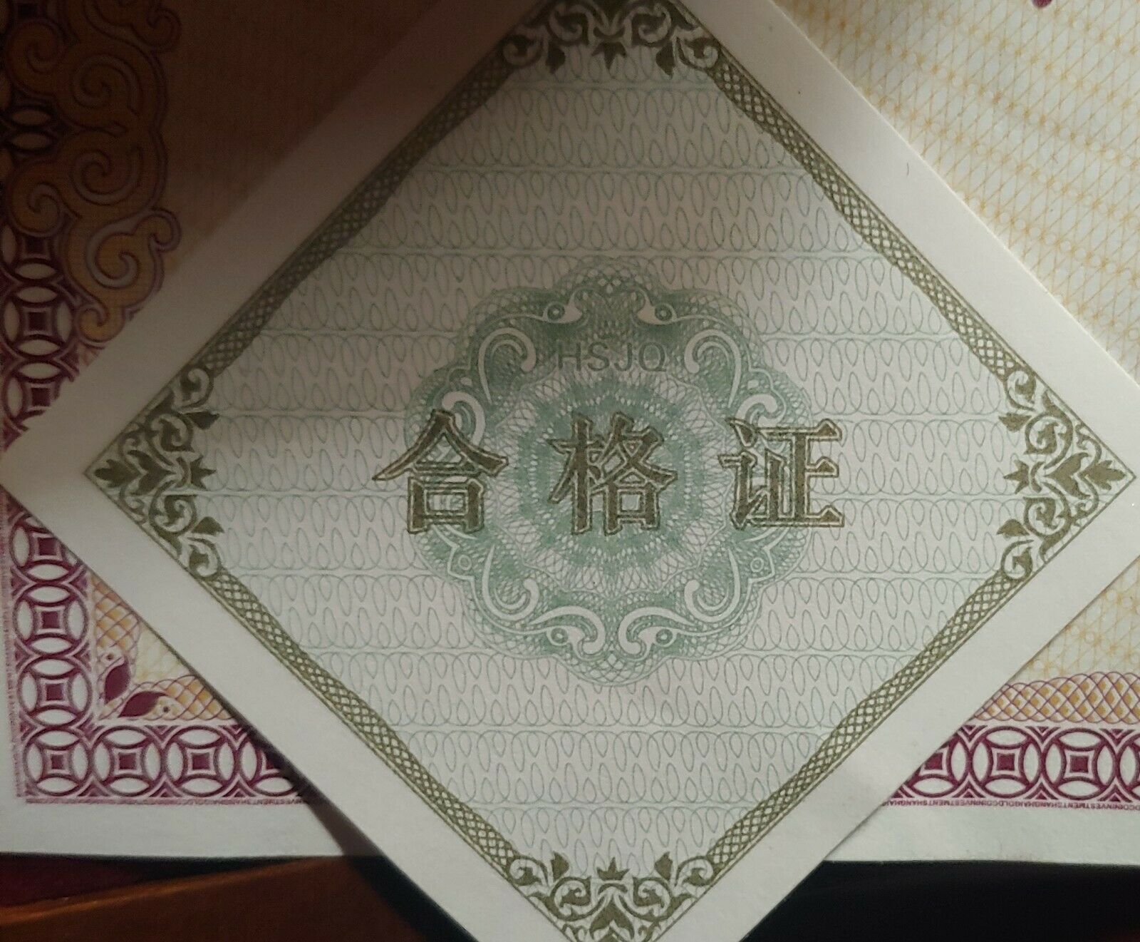 GCI SHGCI Chinese .999 Gold, 20Gram, Lunar New Year, Year Of The Rooster., Coin, - Fresh Stock Dated February 2026