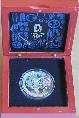 China 2008 Series 3 Olympic 99.9% Silver 4 Coin Proof Set (S10Y) - Fresh Stock Dated February 2026
