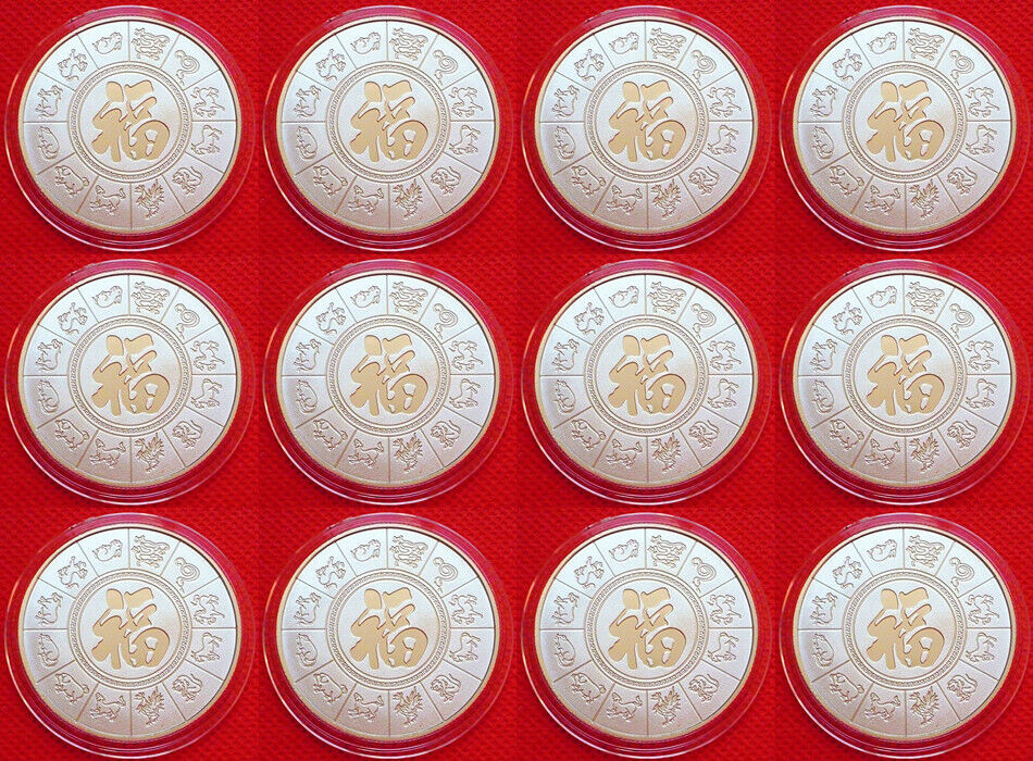 Precious Full Set 12 Pieces of Chinese Lunar Zodiac color Sliver Coin--40mm - Fresh Stock Dated February 2026