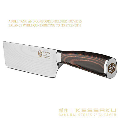 Kessaku 7-Inch Nakiri Vegetable Cleaver Knife - Samurai Series - 7Cr17MoV Steel - Fresh Stock Dated December 2025