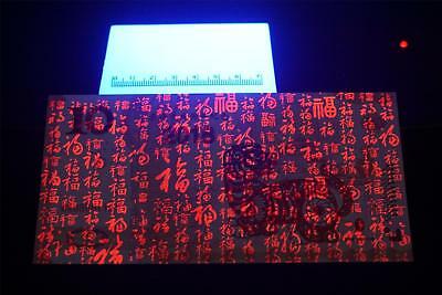 China 10 Yuan Fancy Bill, 2018 Dog Zodiac New Year, Test Note, COMM. UNC - Fresh Stock Dated December 2025