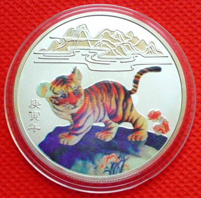 Precious Full Set 12 Pieces of Chinese Lunar Zodiac color Sliver Coin--40mm - Fresh Stock Dated February 2026