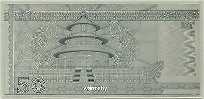 China Post 2015 Philately Lunar Goat Zodiac Silver Banknote 5 Gram Folder - Fresh Stock Dated February 2026