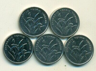 5-1  JIAO COINS from the PEOPLE'S REPUBLIC of CHINA (2005/2007/2011/2013/2017) - Fresh Stock Dated February 2026