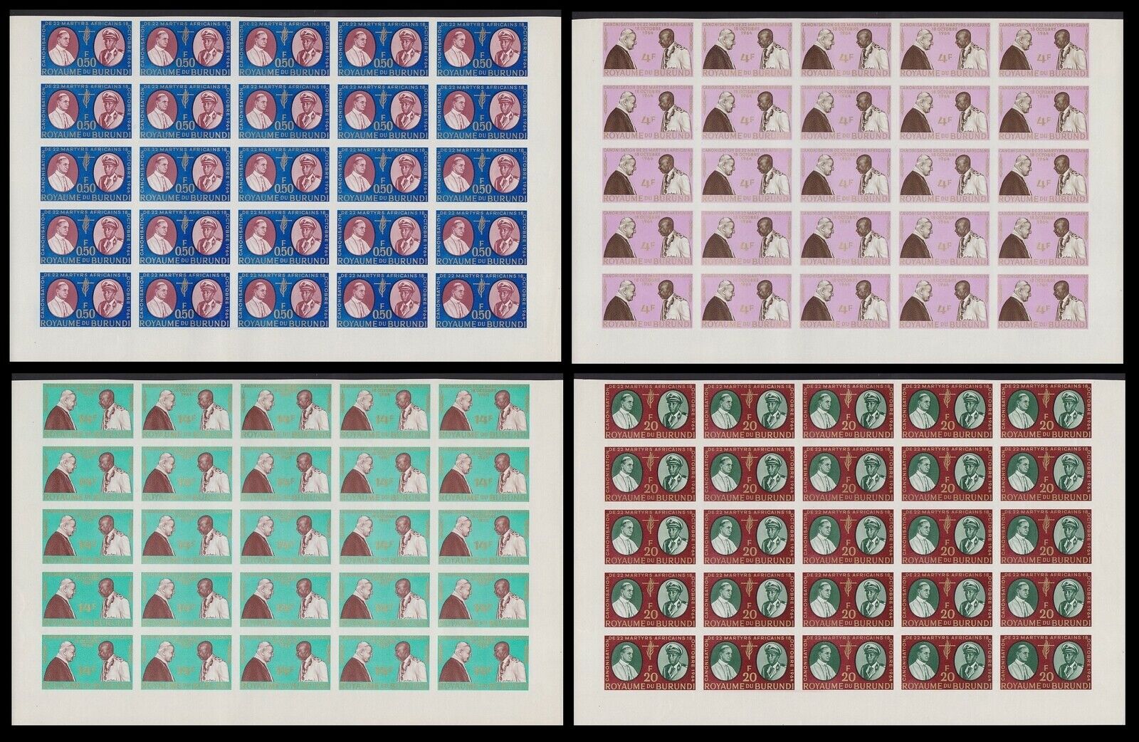 Burundi 1964 IMPERFORATE stamp Set Cob 112/117 (x25) - MNH Part of Sheet...A5637 - Fresh Stock Dated January 2026