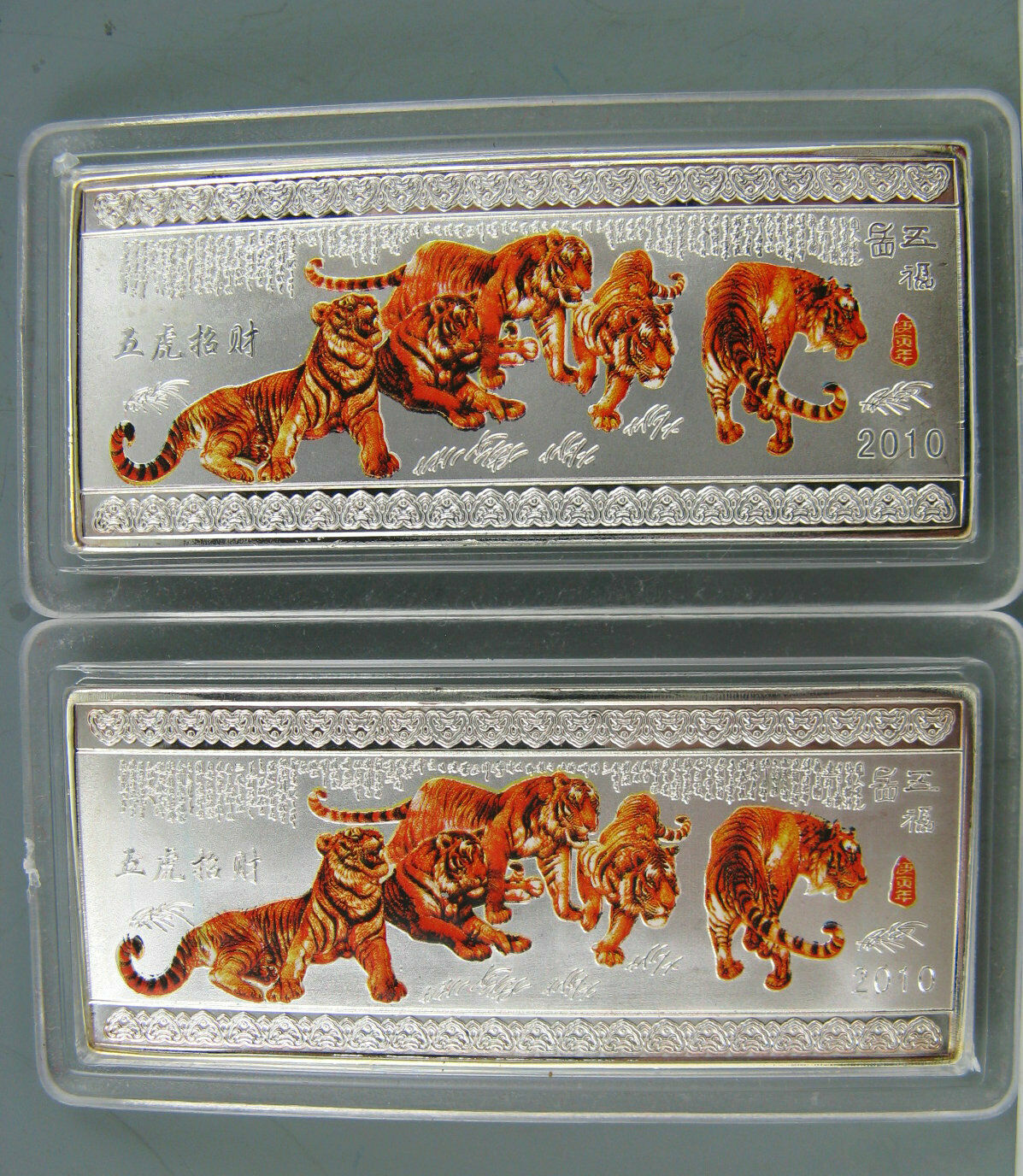 2pcs Chinese Zodiac Silver Colour Silver bar Coins-2010 Year of Tiger - Fresh Stock Dated February 2026