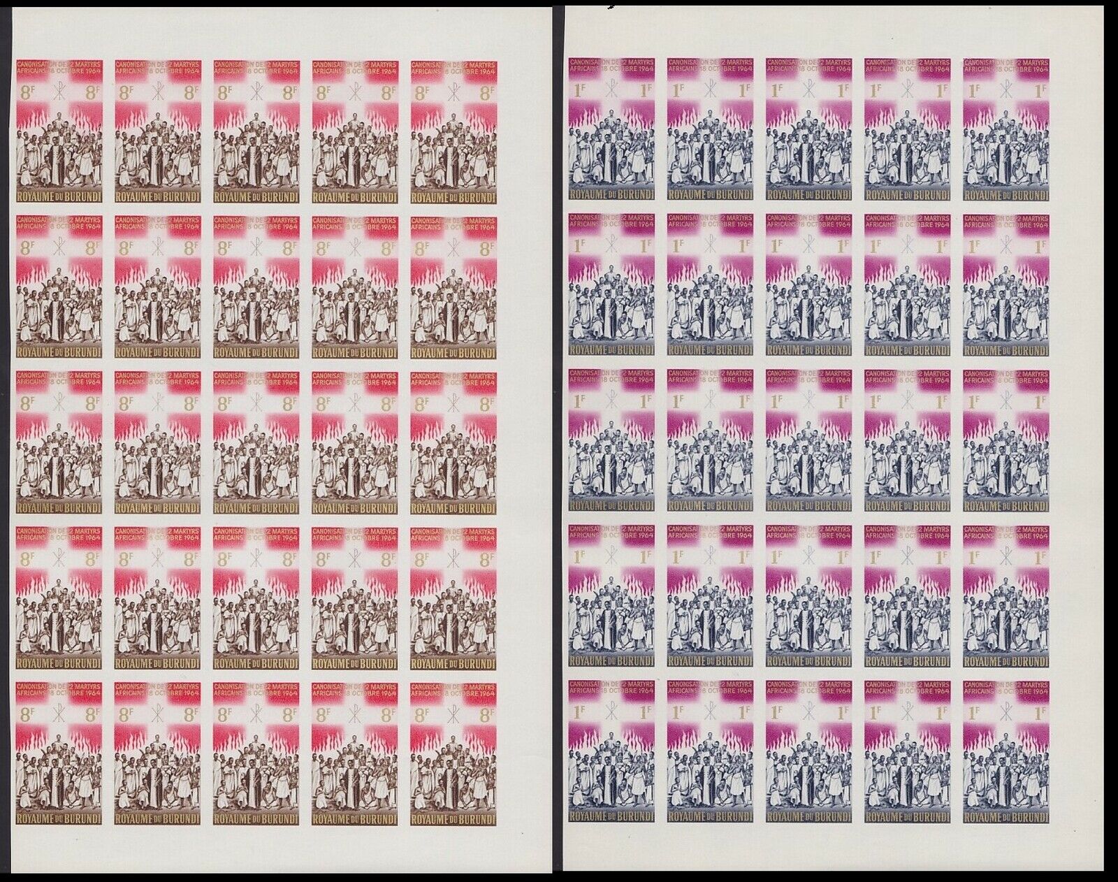 Burundi 1964 IMPERFORATE stamp Set Cob 112/117 (x25) - MNH Part of Sheet...A5637 - Fresh Stock Dated January 2026