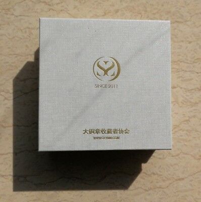 China 2017 60mm Brass Medal - The Great Wall's Juyong Pass - Fresh Stock Dated February 2026