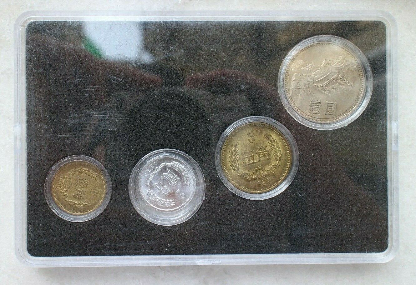 China 1985 Great Wall Coins Set - Fresh Stock Dated February 2026