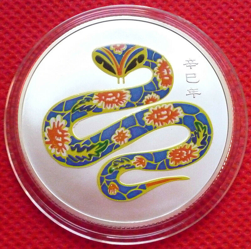 Precious Full Set 12 Pieces of Chinese Lunar Zodiac color Sliver Coin--40mm - Fresh Stock Dated February 2026