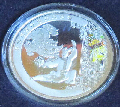 China 2008 Series 3 Olympic 99.9% Silver 4 Coin Proof Set (S10Y) - Fresh Stock Dated February 2026