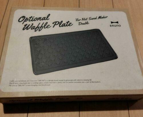 BRUNO Hot sandwich maker BOE044-WAFFLE Double waffle plate aluminum black - Fresh Stock Dated February 2026