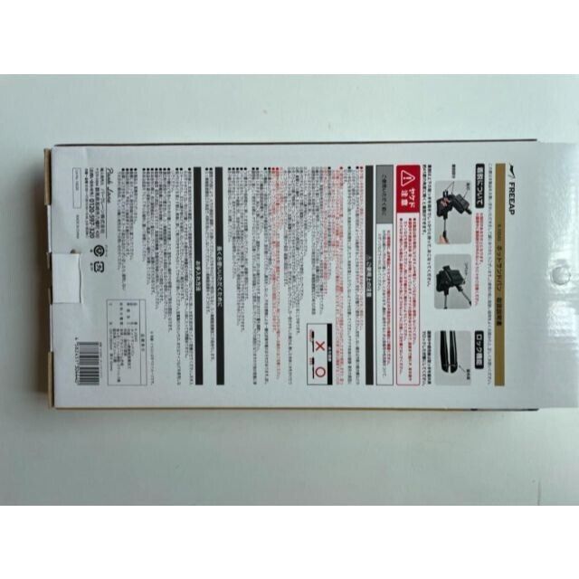 Park Lane Hot Sand Maker Solo Hot Sandwich Pan Blue Hour K-10543  JAPAN - Fresh Stock Dated February 2026