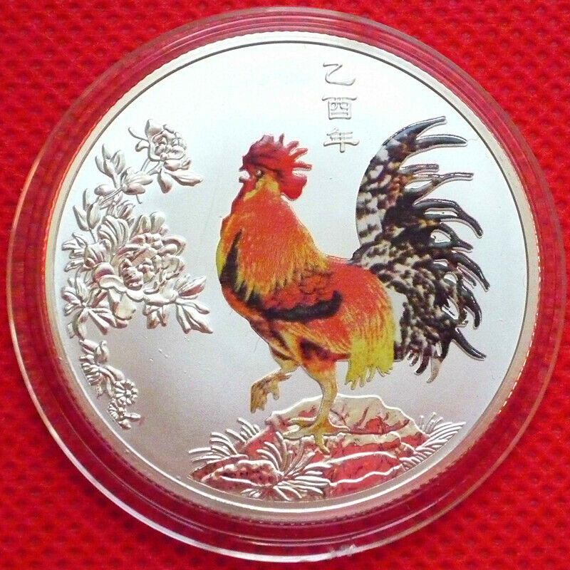 Precious Full Set 12 Pieces of Chinese Lunar Zodiac color Sliver Coin--40mm - Fresh Stock Dated February 2026