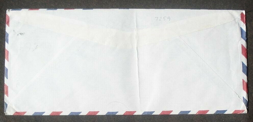 JAMAICA # POSTAL COVER to US 1973 - Fresh Stock Dated December 2025