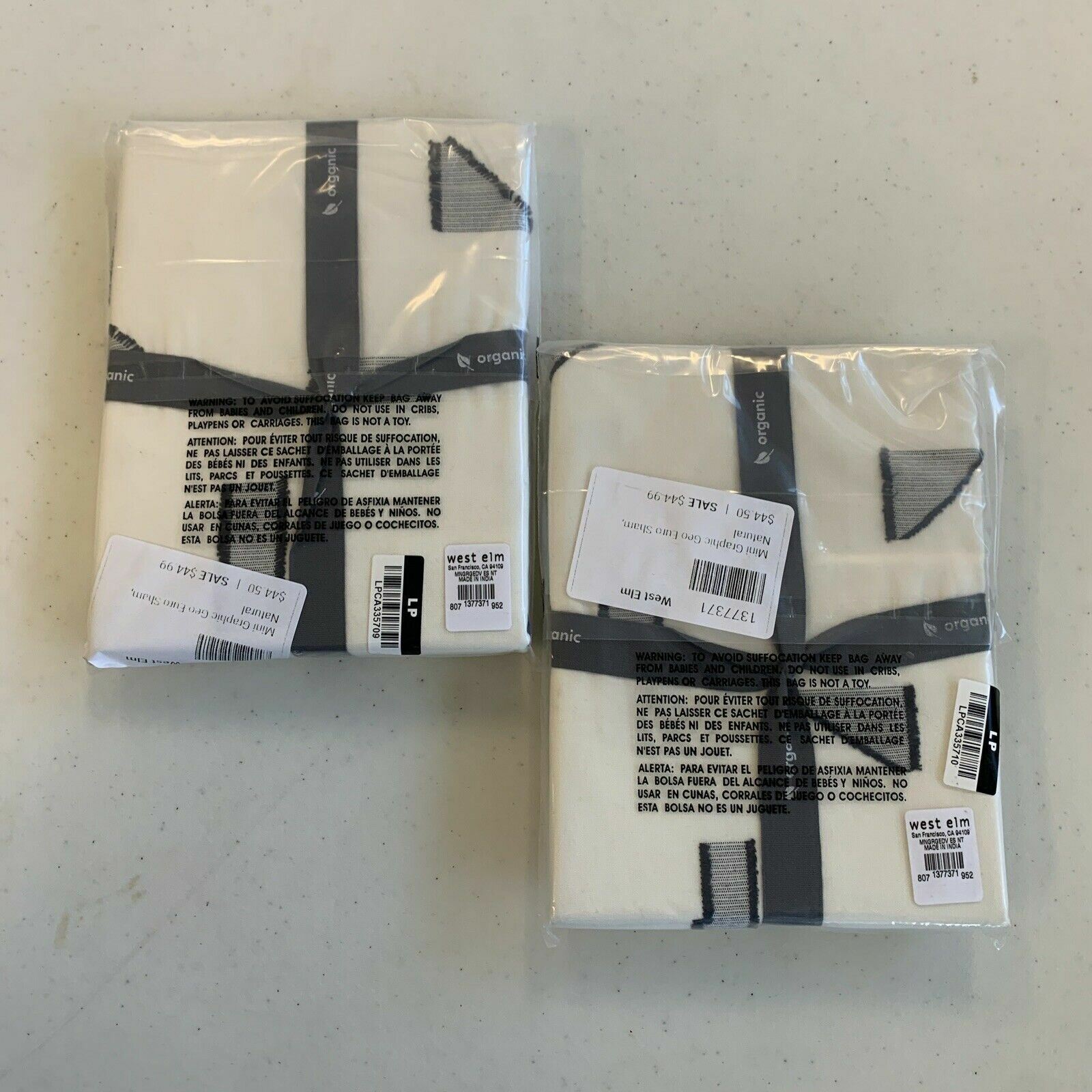 West Elm Organic Mini Graphic Geo Natural EURO Size Sham 26x26 (SET of 2) - Fresh Stock Dated February 2026