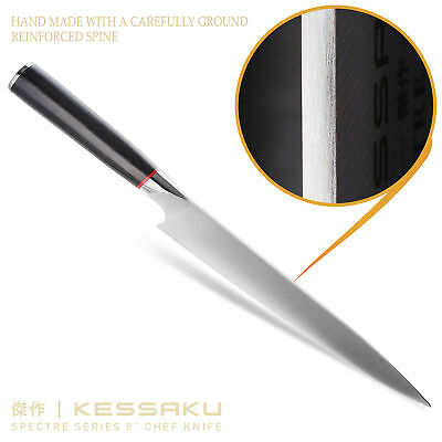 Kessaku 8-Inch Chef Knife - Spectre Series - AUS-8 High Carbon Stainless Steel - Fresh Stock Dated December 2025