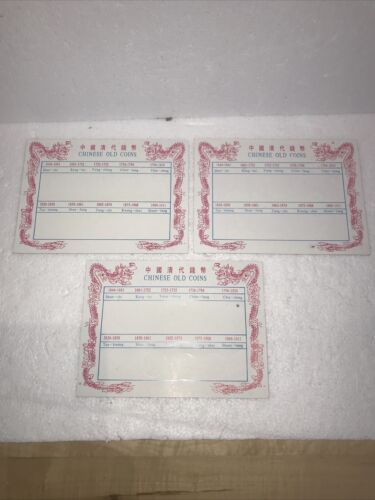 1644-1911 Chinese Old Coins Ancient Cash  10 Coin Set!  Lot Of 3 Sets. - Fresh Stock Dated February 2026