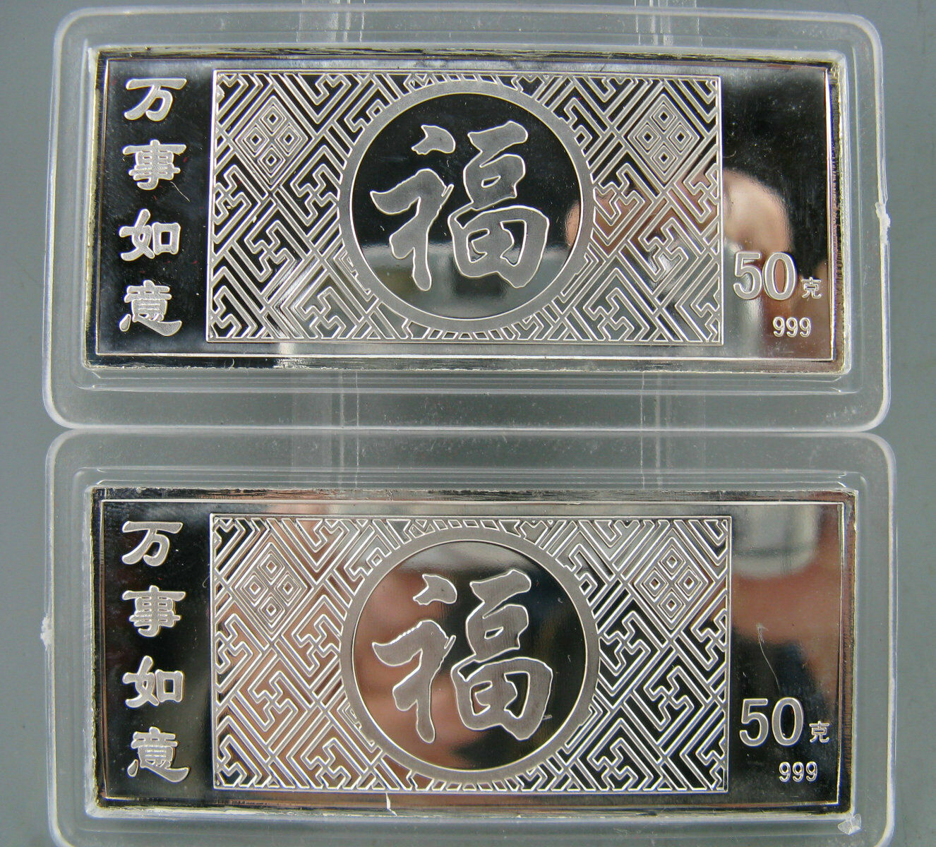 2pcs Chinese Zodiac Silver Colour Silver bar Coins-2010 Year of Tiger - Fresh Stock Dated February 2026