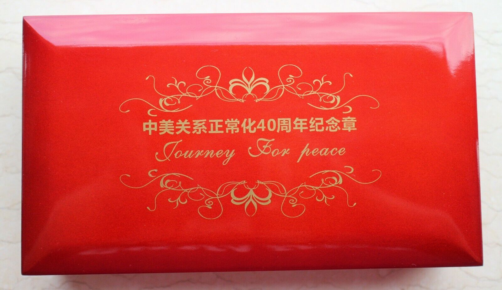 A Pair of 2012 76mm Brass Medals - 40th of Normalization of China-US Relations - Fresh Stock Dated February 2026