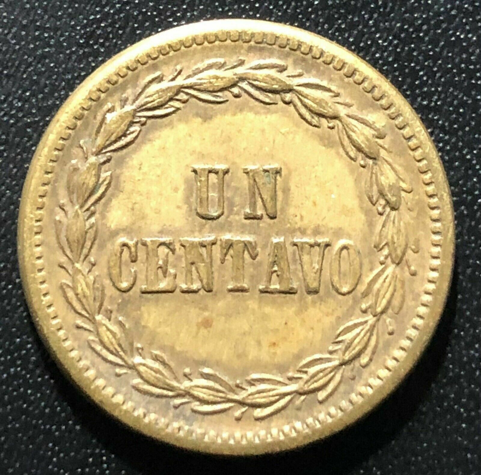 Dominican Republic 1877 One Centavo Coin - Fresh Stock Dated December 2025