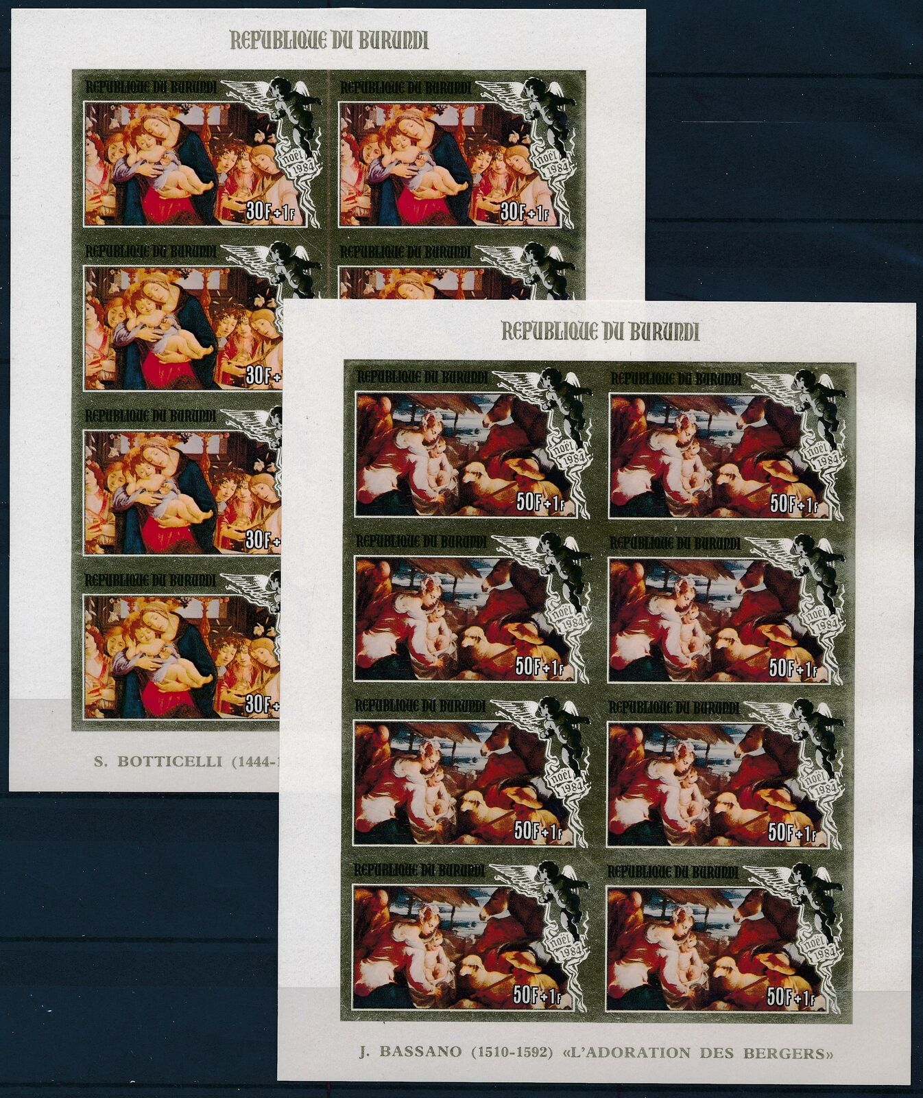 [PG20243] Burundi 1984 : Good Set 4 Very Fine MNH Imperf Sheets - 5 - 2Photos - Fresh Stock Dated December 2025