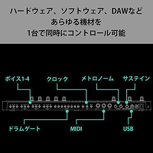 ARTURIA MIDI keyboard controller KeyStep Pro Black Edition with sequencer - Fresh Stock Dated February 2026