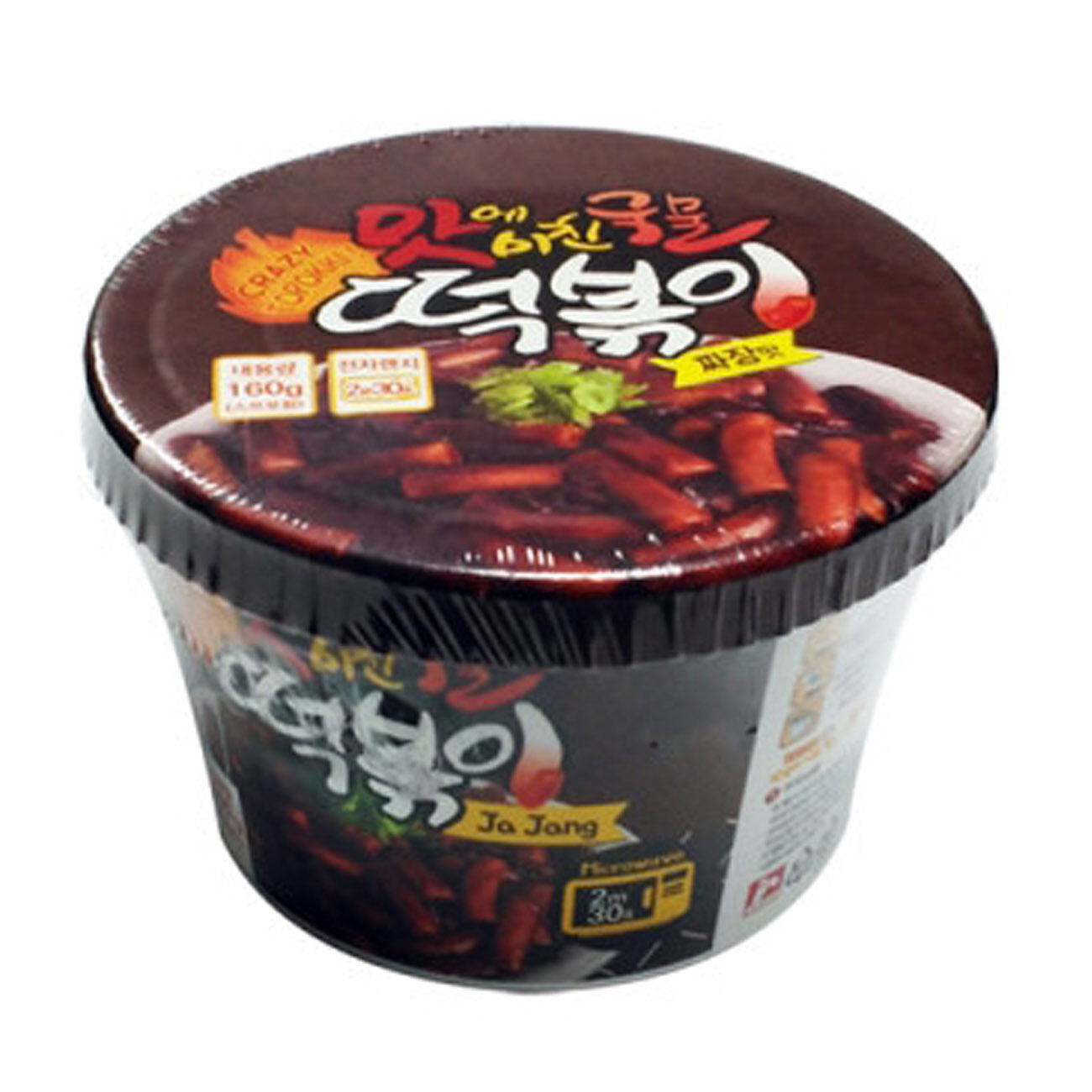 Instant Cup Jajang Korean Stir-fried Rice Cake 3Pcs Tteokbokki Korea Food Snack - Fresh Stock Dated December 2025