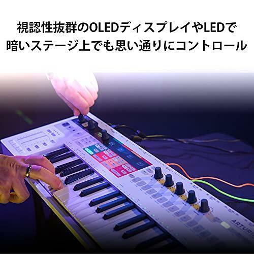 ARTURIA MIDI keyboard controller KeyStep Pro Black Edition with sequencer - Fresh Stock Dated February 2026