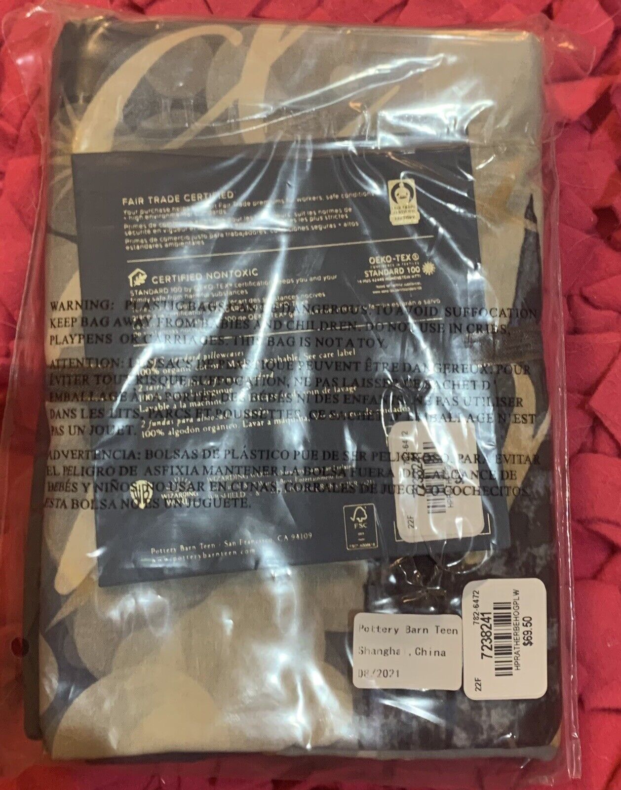 Harry Potter Hogwarts Christmas Novelty Pillow Cases Pottery Barn Teen - Fresh Stock Dated February 2026