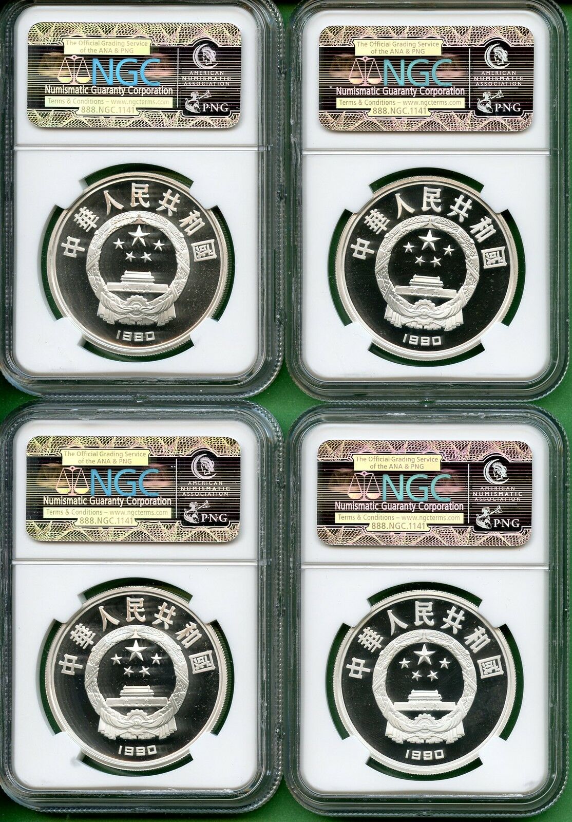 CHINA  1990  CULTURAL FIGURES  NGC PF 69, 69,70,70 ULTRA CAMEO  4 COINS - Fresh Stock Dated February 2026