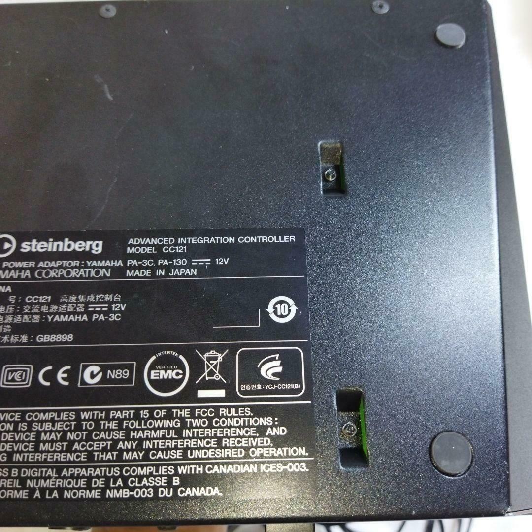 YAMAHA Steinberg CC121 Cubase Controller Sequencer - Fresh Stock Dated February 2026